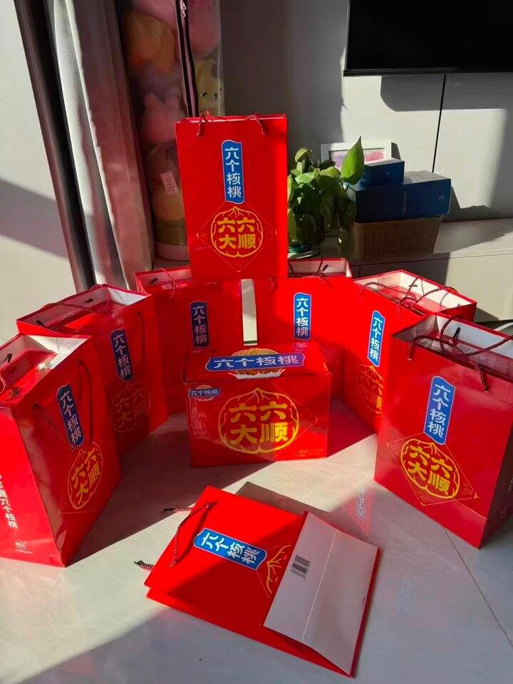 六个核桃礼盒装丨49.9/提