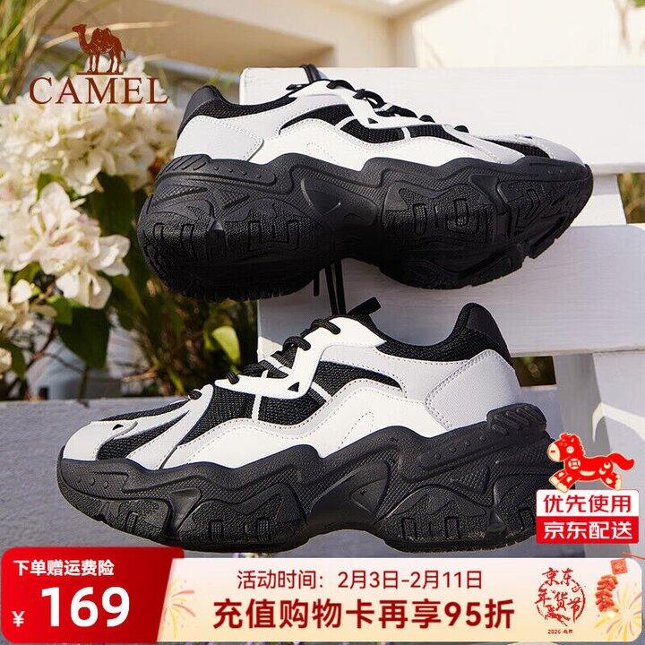 骆驼鞋靴💰129，加绒参加