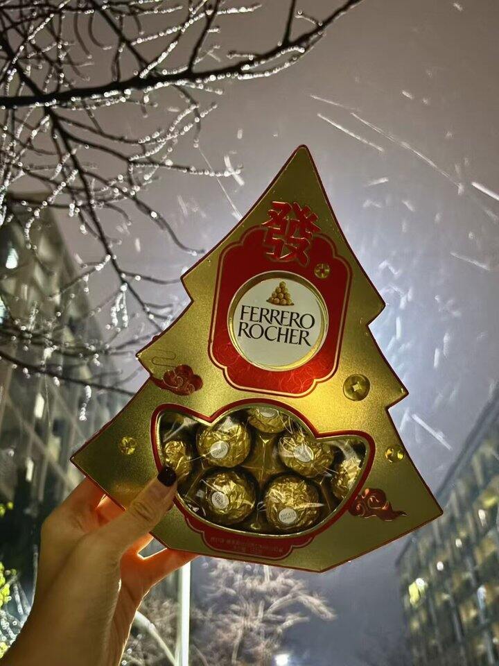 ---🍄费列罗 发财树巧克力🍄---
