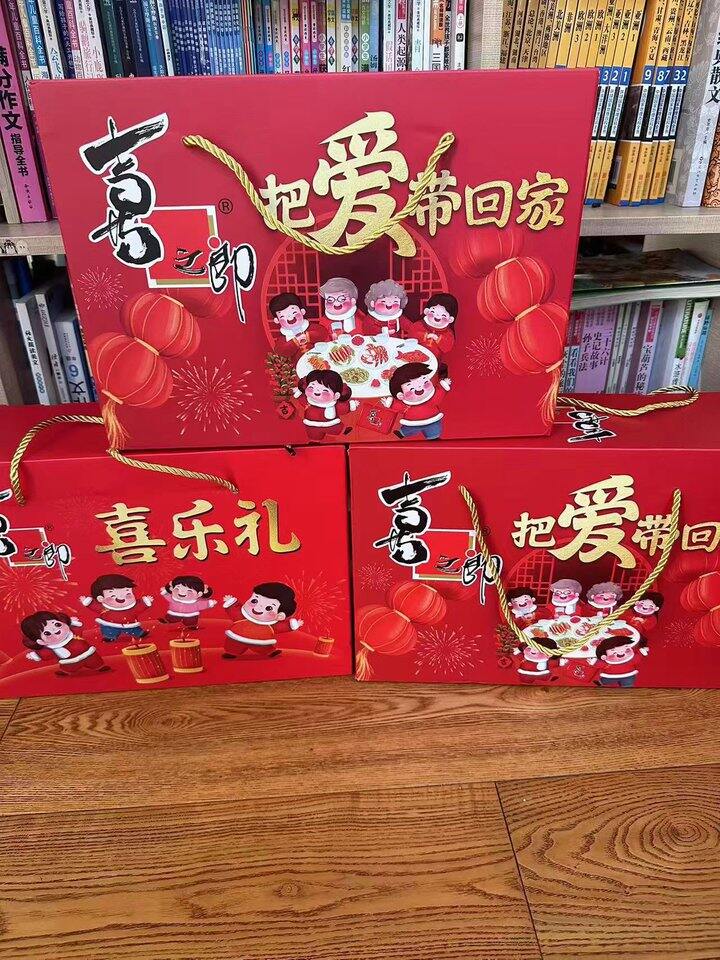 要买的速度。最后几百单补贴