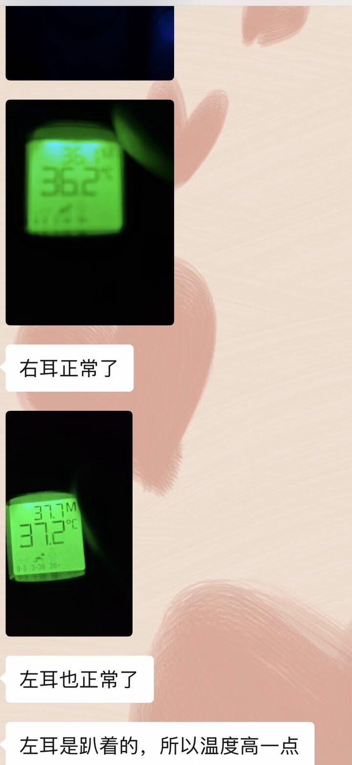 麻腮风疫苗第九天，娃发烧了。