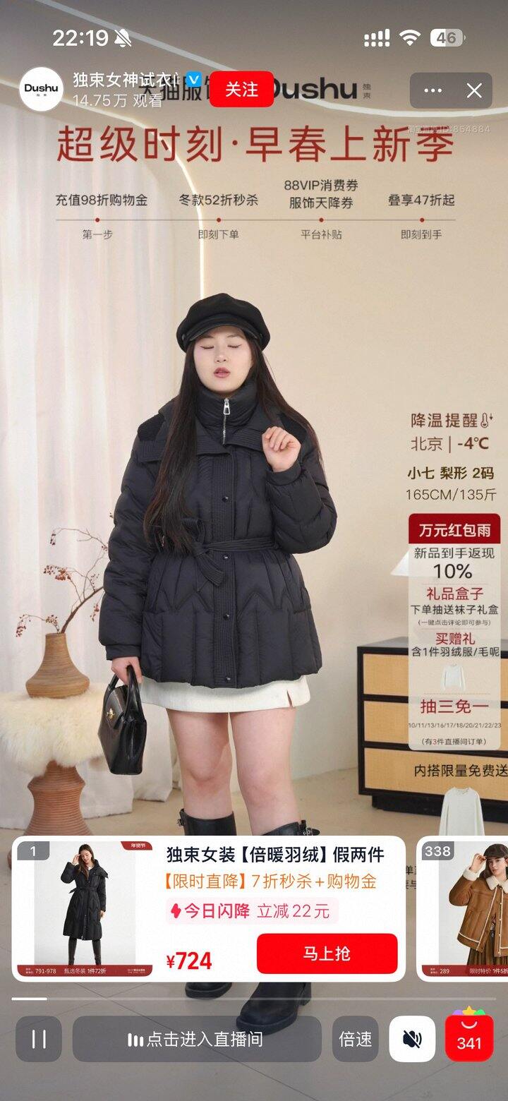 今年喜欢的洗一些衣服记录