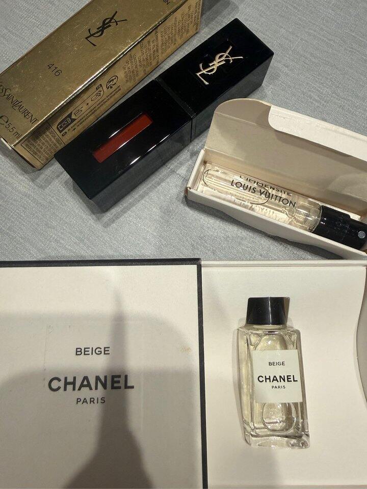 LV路易威登L'Immensité浩瀚香水小样 2ml 50包邮 专柜正品 试管带喷头