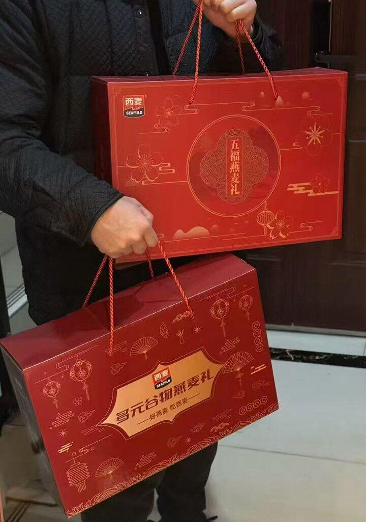 西麦礼盒🎁