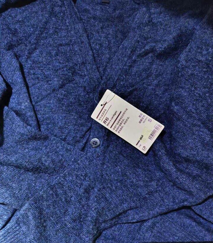 出muji全新牦牛绒混羊毛开衫烟熏蓝s码