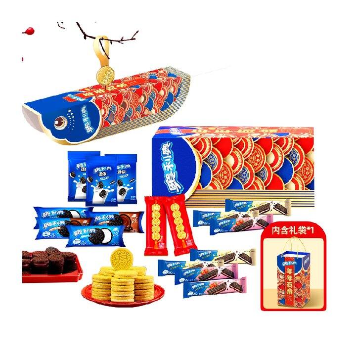 奥利奥夹心饼干套装875g💰28.9