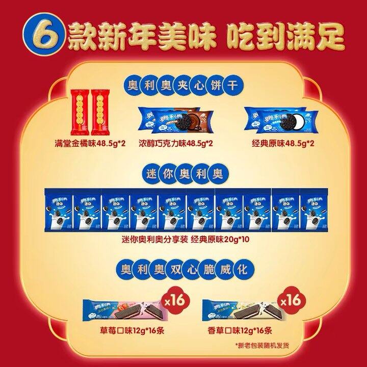 快快！新链接！之前的已下架