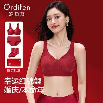 今日好价合集2.7