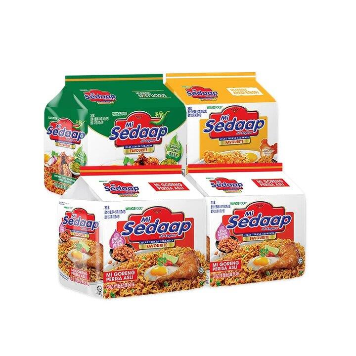 【拌面/零食组合】