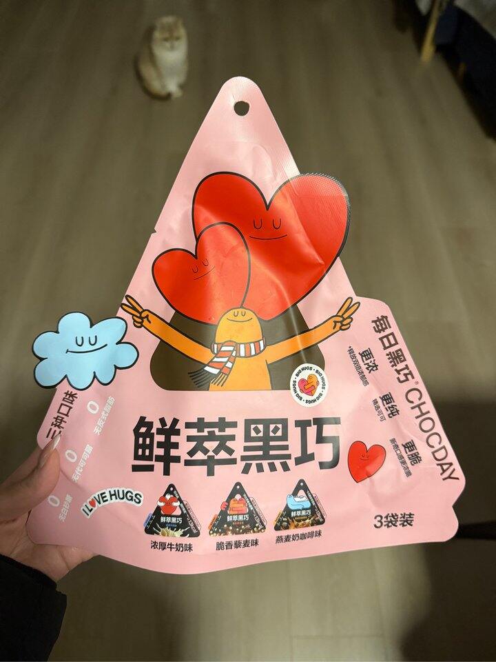 又没忍住回购了