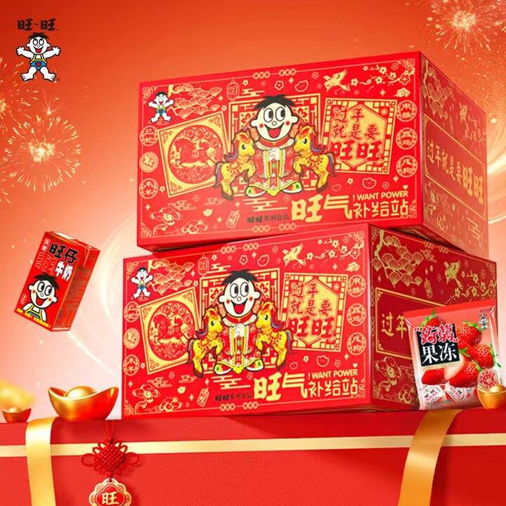 旺旺 零食大礼包✖️1.39kg💥59元