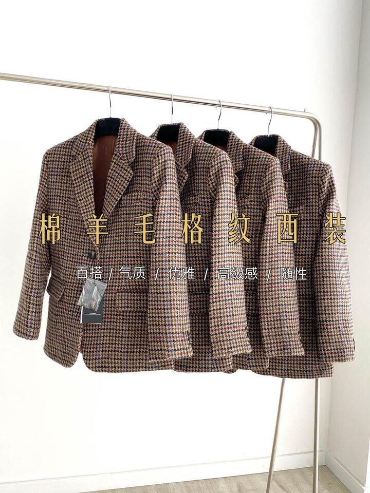 max断码特价169包邮不退换 🟠️高端客供⚠️童谣同款❗️ Max绵羊毛格纹外套】王炸奢款🔥随性且知性❗万年经典【YZ】客供MAX同厂面料、绵羊毛成份高达96%