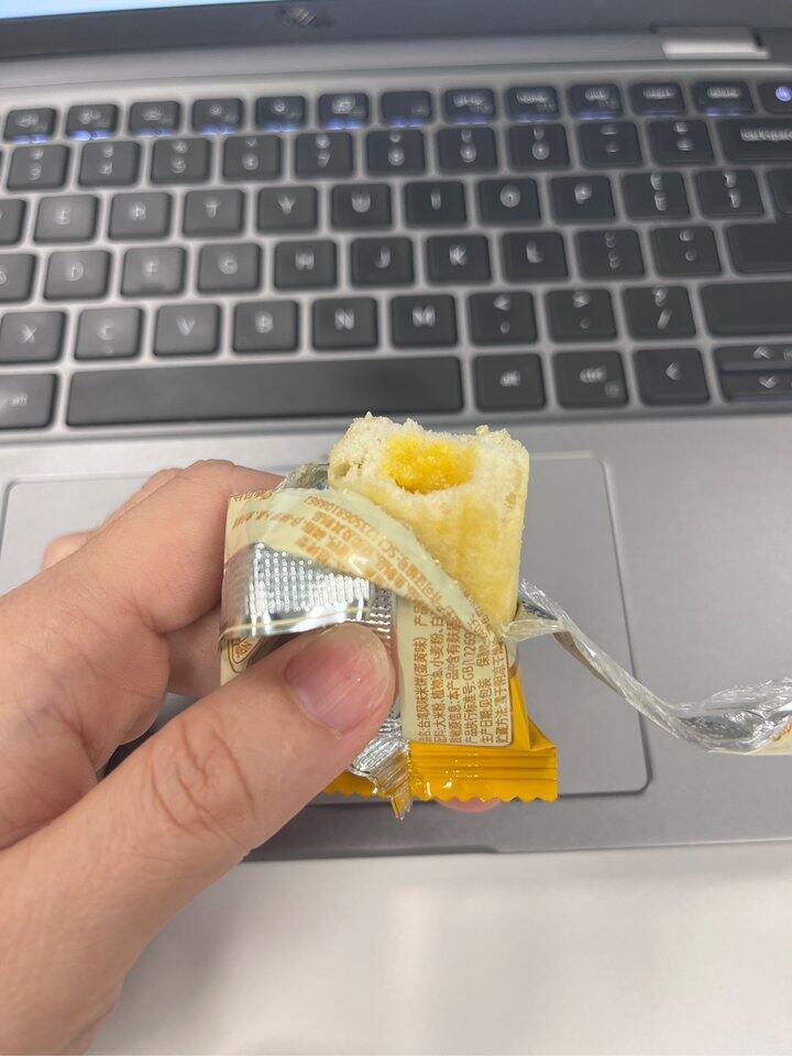 推荐这个台湾米饼