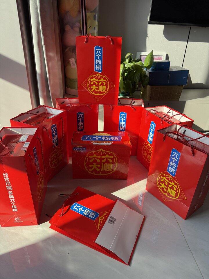 末班车！自营饮品礼盒🎁