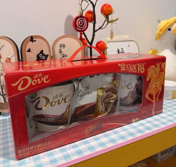 来买德芙礼盒啊！