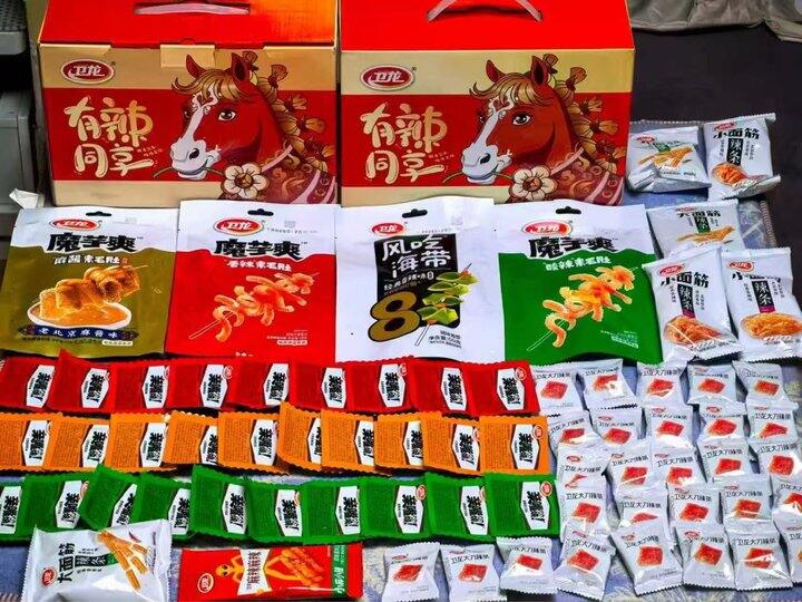 🈴19~22一箱 卫龙有辣礼盒🎁