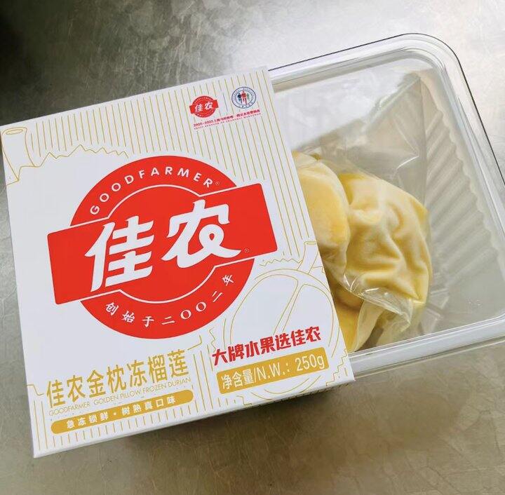 久违的佳农榴莲