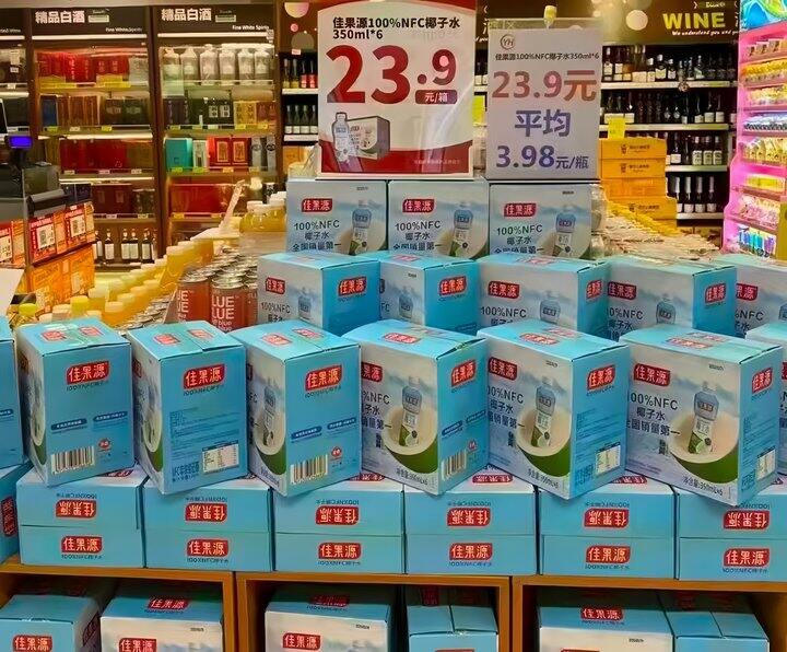 佳果源椰子水🥥