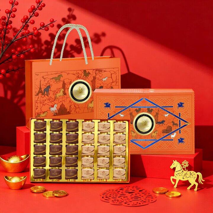 歌帝梵 巧克力高端礼盒💰69