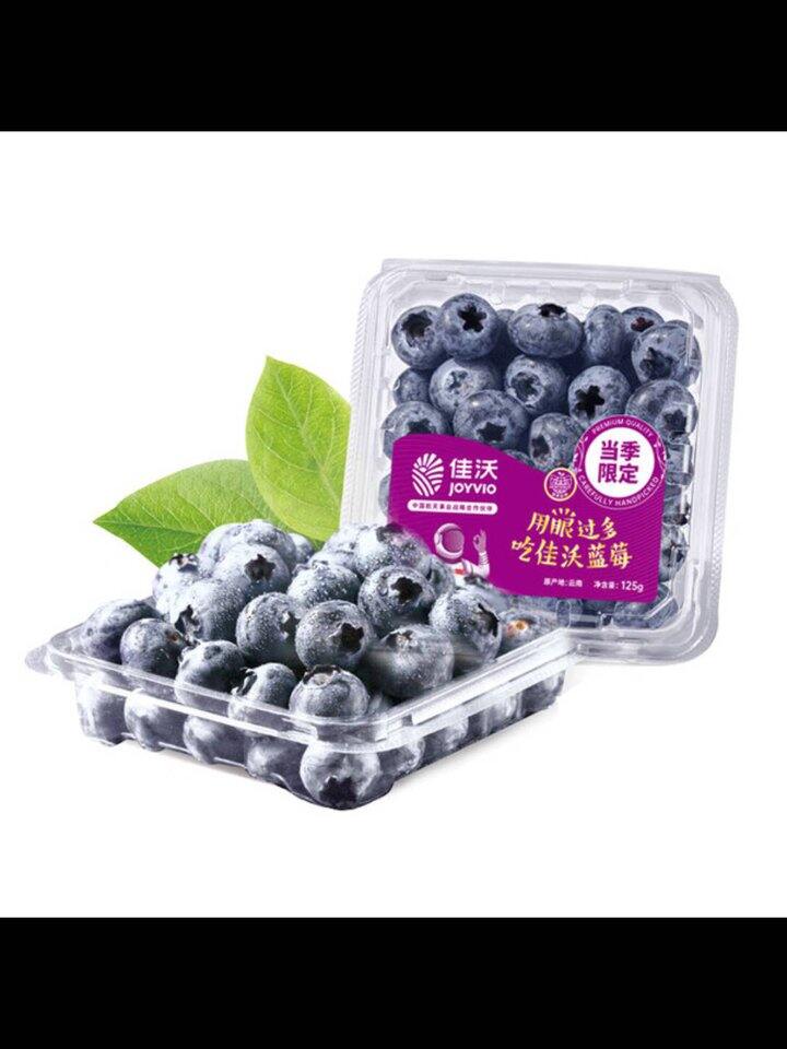 橙子可以买 农夫山泉老好吃