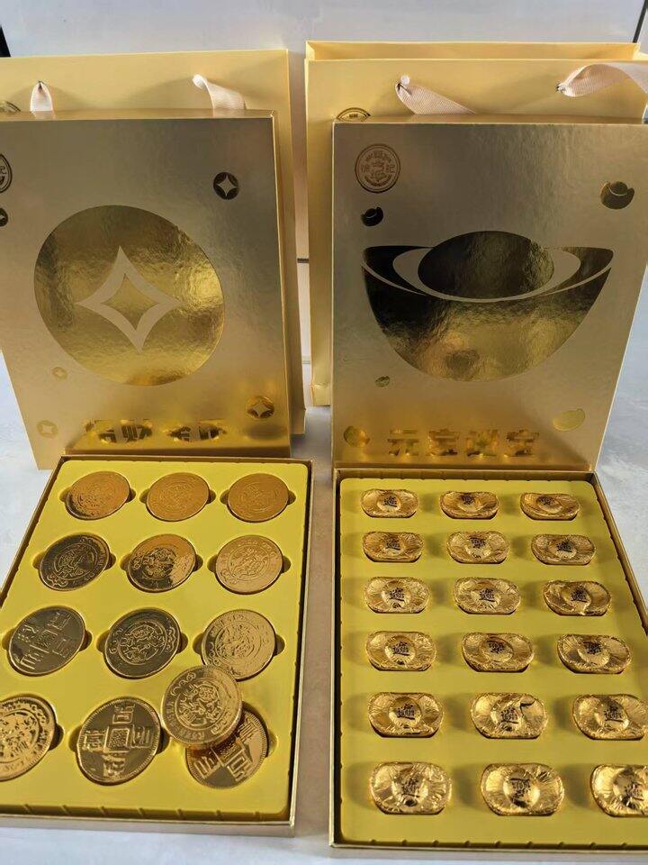 徐福记金币+金元宝💰💰