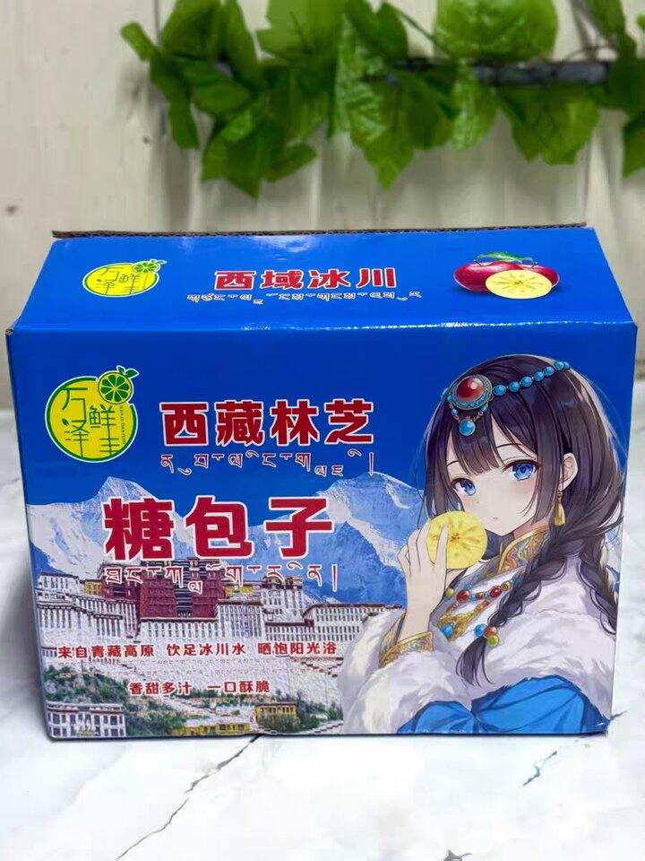 过年推荐点日常水果吧，不推荐链接，本地水果市场试吃后购入