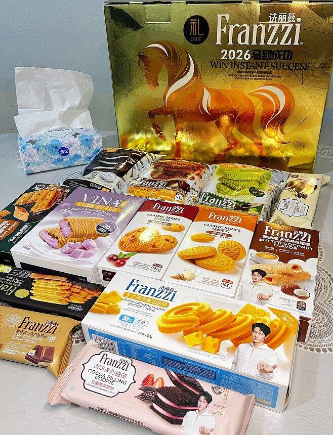 法丽兹 曲奇礼盒💰52.4，今年最低