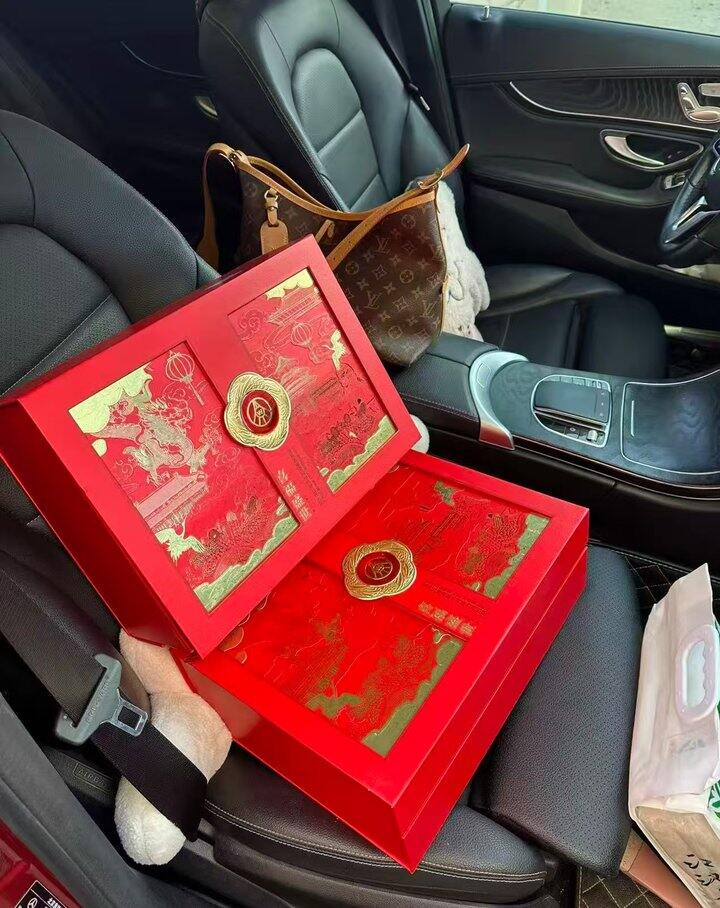 自营白酒🍶礼盒