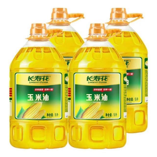 长寿花一级玉米油，56/桶