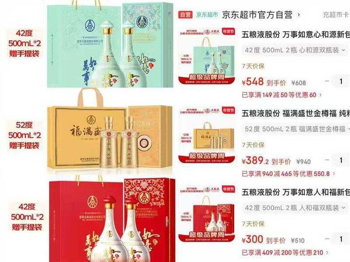 这几款都是次日达的哈～今天买明天就到了！！