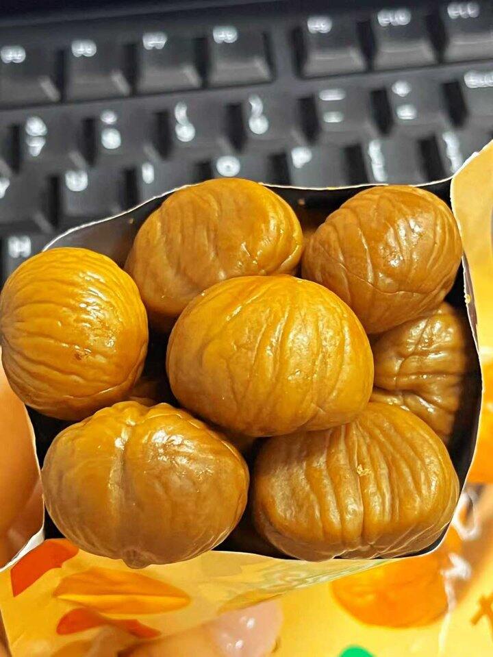 粒上皇板栗仁！💰1+