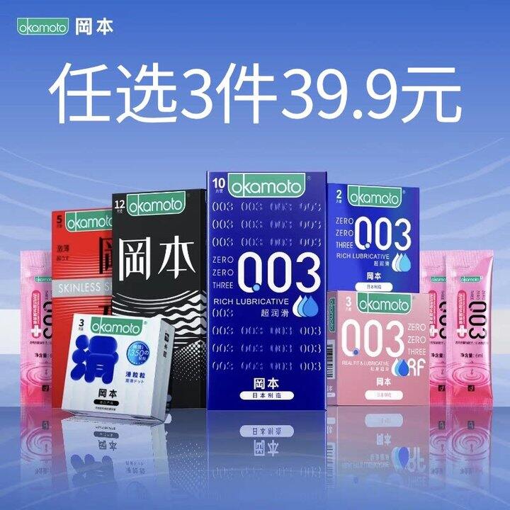 【小气球合集】