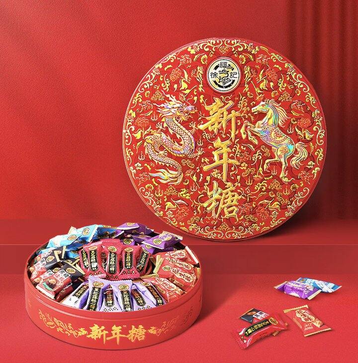 今日好价合集2.13