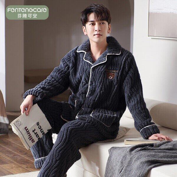 芬腾法兰绒家居服，49.9起✅