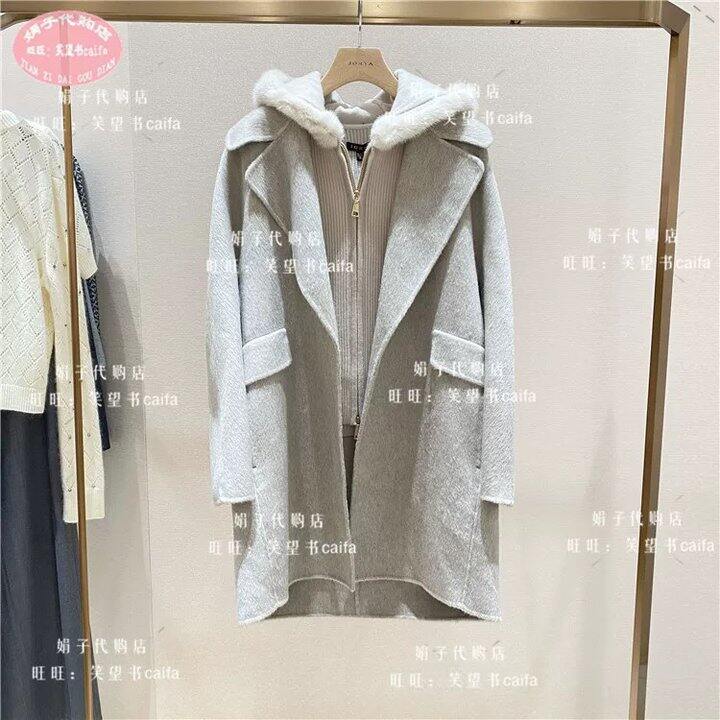 还种草了这个外套