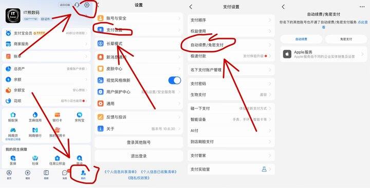 已经发现很多「惊喜」了