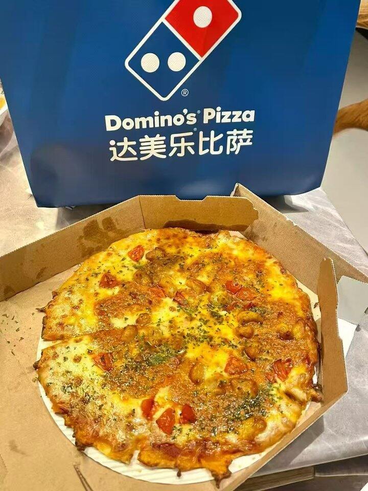 【外卖】达美乐披萨27/个，天下第一好吃披萨🍕