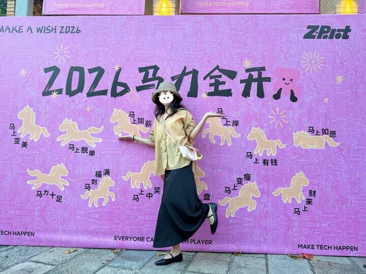 OOTD |  花市人山人海