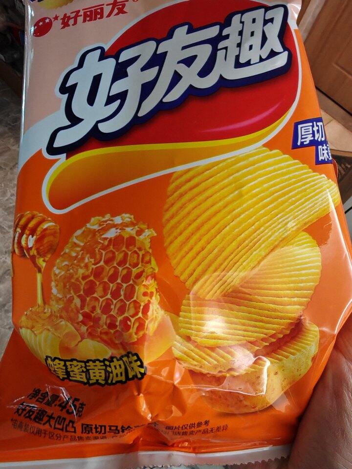 这两个零食蛮好吃的
