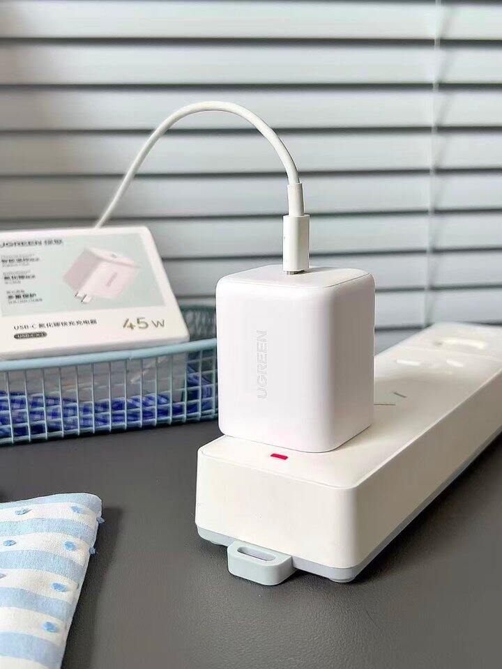 🔋绿联20W闪充充电头！💰21