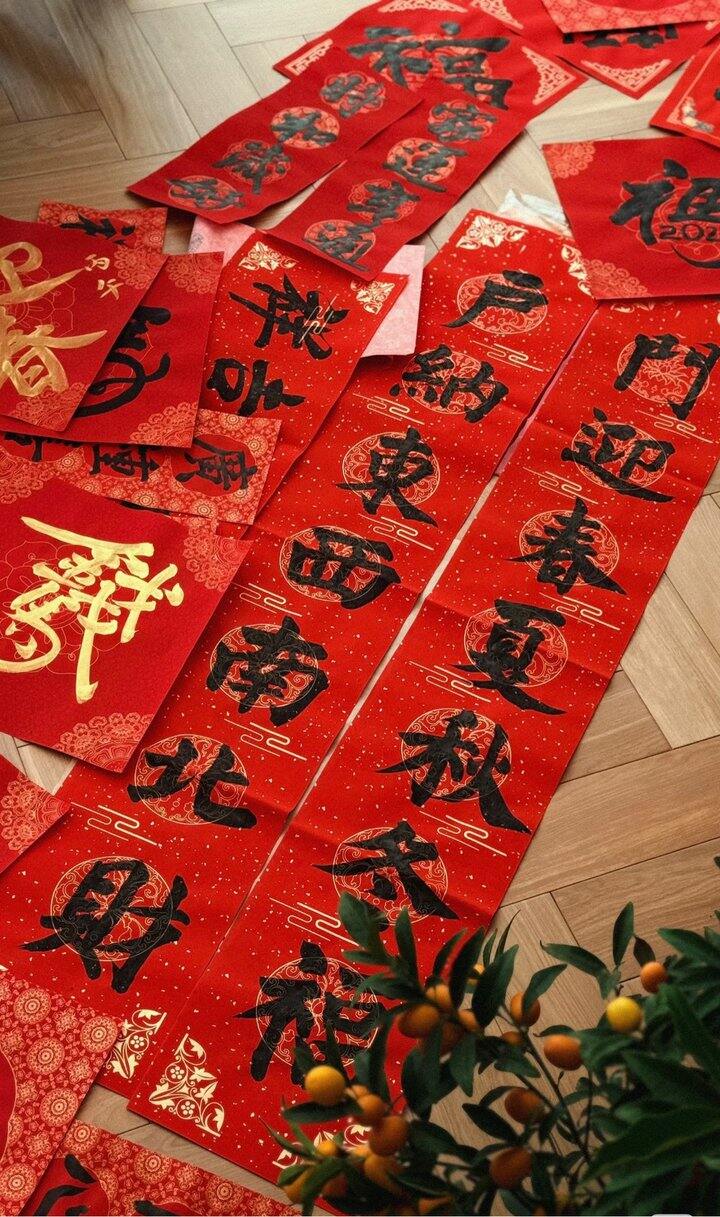 新的一年祝大家神马都好，马年大吉！