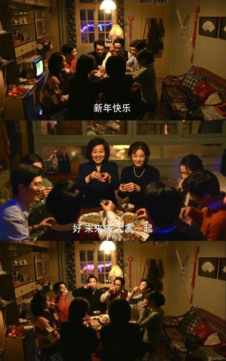 新年快乐呀，路口姐妹们~