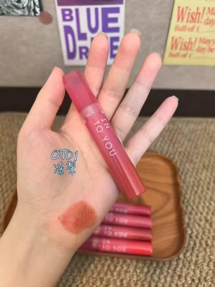 INTO YOU开盖唇釉丨13.6/支