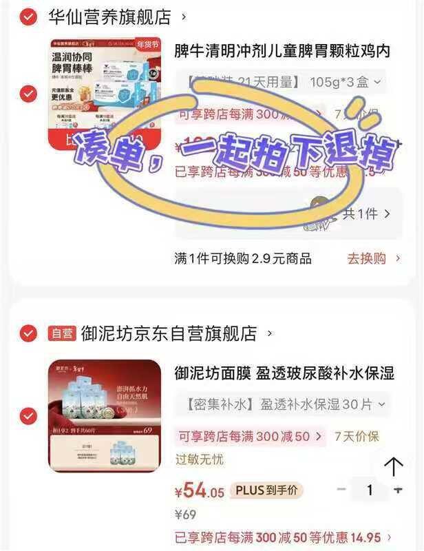 御泥坊玻尿酸面膜