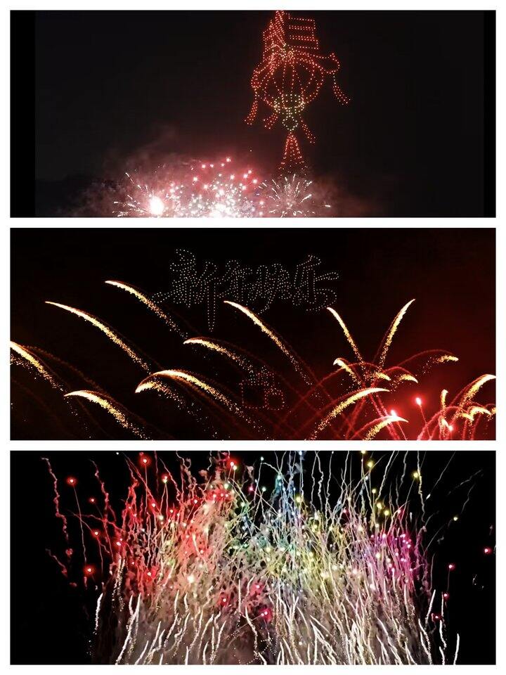 ［随手拍］烟花真美呀