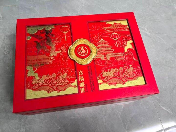 五粮液白酒礼盒丨139.9