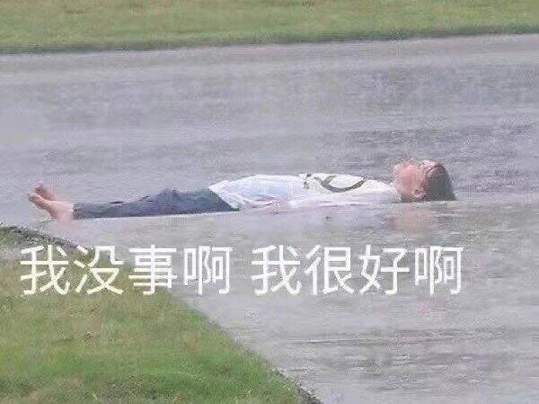 关于相亲、关于结婚