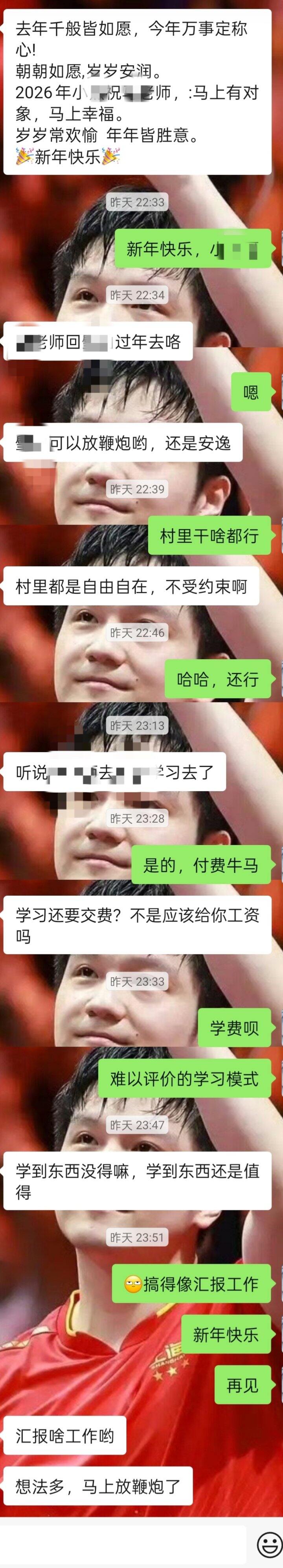 我们之间像什么都没有发生过一样