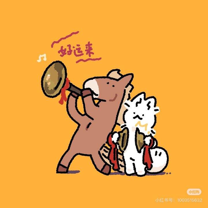 𝐀 𝐥𝐮𝐜𝐤𝐲 𝐝𝐚𝐲