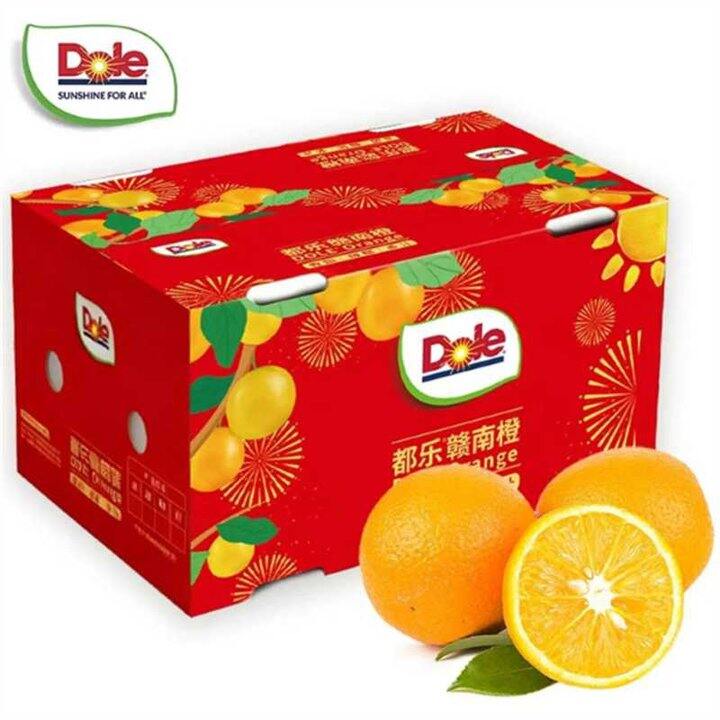 39.9，都乐赣南脐橙 优选A级果礼盒装